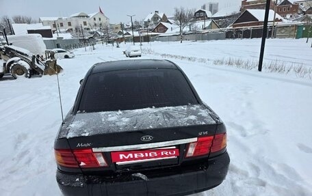 KIA Magentis I, 2002 год, 250 000 рублей, 7 фотография