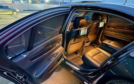 BMW 7 серия, 2014 год, 1 600 000 рублей, 25 фотография