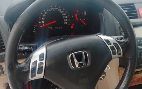 Honda Accord VII рестайлинг, 2004 год, 700 000 рублей, 12 фотография