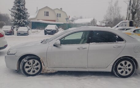 Honda Accord VII рестайлинг, 2004 год, 700 000 рублей, 20 фотография