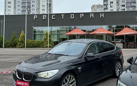 BMW 5 серия, 2013 год, 2 350 000 рублей, 2 фотография
