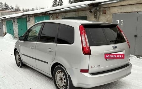 Ford C-MAX I рестайлинг, 2008 год, 415 000 рублей, 6 фотография