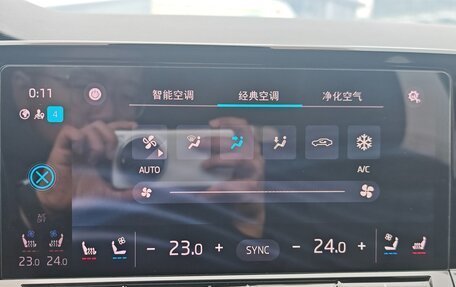 Skoda Octavia IV, 2021 год, 1 745 000 рублей, 18 фотография