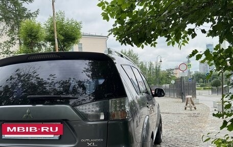 Mitsubishi Outlander III рестайлинг 3, 2008 год, 950 000 рублей, 4 фотография