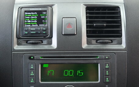 ЛуАЗ Patriot, 2013 год, 829 000 рублей, 15 фотография