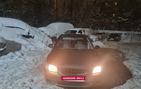 Hyundai Accent II, 2007 год, 330 000 рублей, 5 фотография