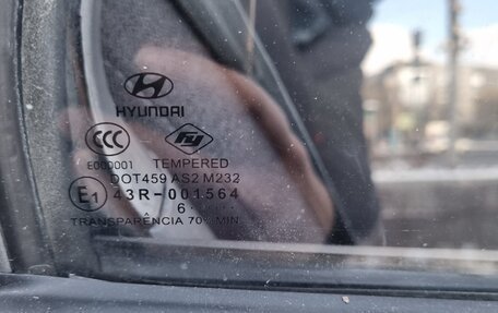 Hyundai Accent II, 2007 год, 330 000 рублей, 22 фотография