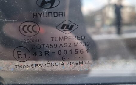 Hyundai Accent II, 2007 год, 330 000 рублей, 21 фотография