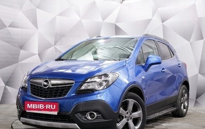 Opel Mokka I, 2013 год, 1 157 000 рублей, 1 фотография