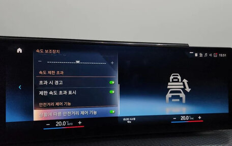 BMW 3 серия, 2023 год, 5 700 000 рублей, 16 фотография