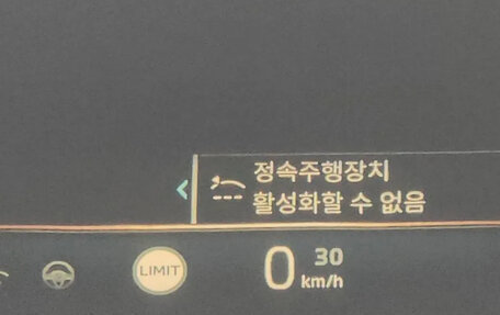 BMW 3 серия, 2023 год, 5 700 000 рублей, 18 фотография