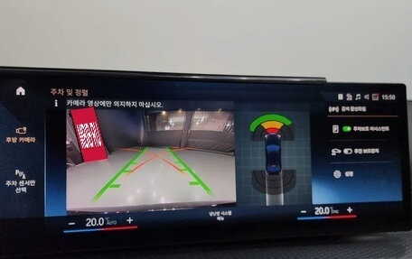 BMW 3 серия, 2023 год, 5 700 000 рублей, 15 фотография