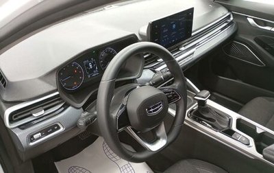 Geely Emgrand, 2024 год, 1 107 000 рублей, 1 фотография