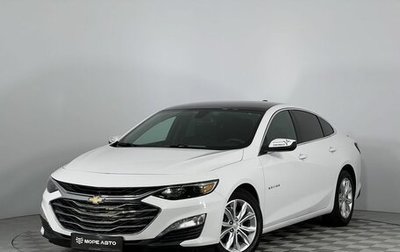Chevrolet Malibu IX, 2020 год, 1 399 000 рублей, 1 фотография