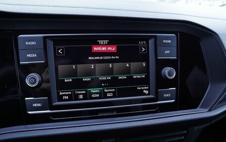 Volkswagen Jetta VII, 2019 год, 1 890 000 рублей, 19 фотография