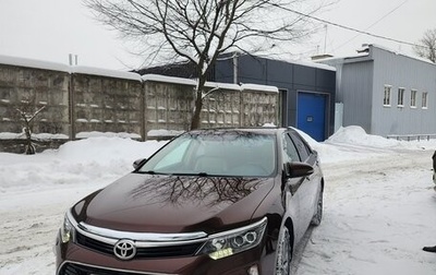 Toyota Camry, 2018 год, 2 150 000 рублей, 1 фотография