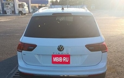 Volkswagen Tiguan II, 2021 год, 3 530 000 рублей, 1 фотография