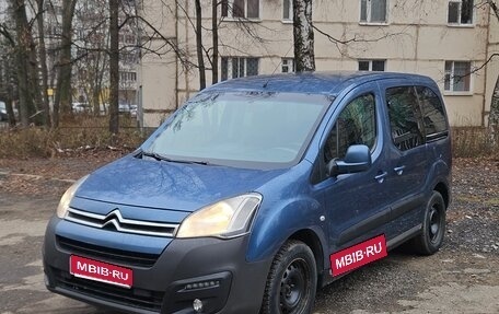 Citroen Berlingo II рестайлинг, 2016 год, 800 000 рублей, 1 фотография