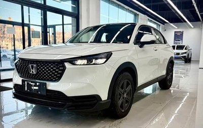 Honda Vezel, 2024 год, 2 340 000 рублей, 1 фотография