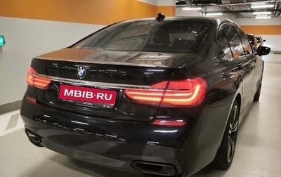 BMW 7 серия, 2018 год, 2 460 000 рублей, 1 фотография