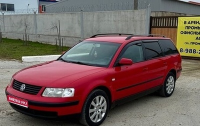 Volkswagen Passat B5+ рестайлинг, 2000 год, 490 000 рублей, 1 фотография