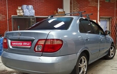 Nissan Almera, 2005 год, 300 000 рублей, 1 фотография