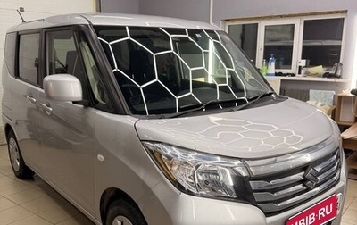 Suzuki Solio III, 2019 год, 850 000 рублей, 1 фотография