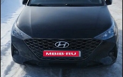 Hyundai Accent IV, 2020 год, 1 750 000 рублей, 1 фотография