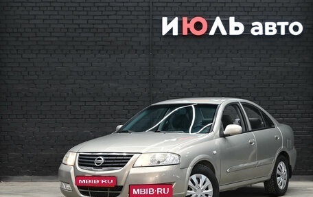 Nissan Almera Classic, 2007 год, 500 000 рублей, 1 фотография