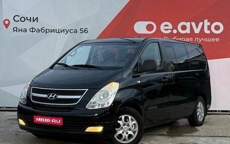 Hyundai Grand Starex Grand Starex I рестайлинг 2, 2011 год, 1 790 000 рублей, 1 фотография