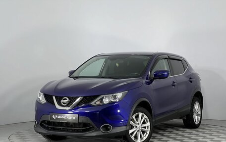 Nissan Qashqai, 2017 год, 1 680 000 рублей, 1 фотография
