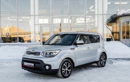 KIA Soul II рестайлинг, 2018 год, 1 500 000 рублей, 1 фотография