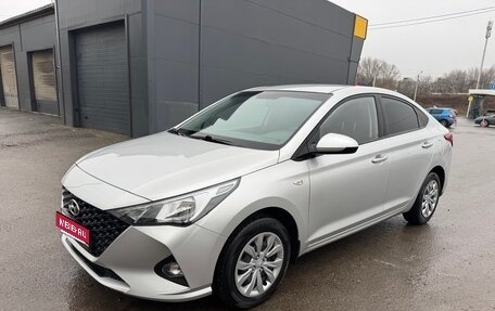 Hyundai Solaris II рестайлинг, 2021 год, 1 577 000 рублей, 1 фотография