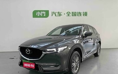 Mazda CX-5 II, 2021 год, 2 511 006 рублей, 1 фотография