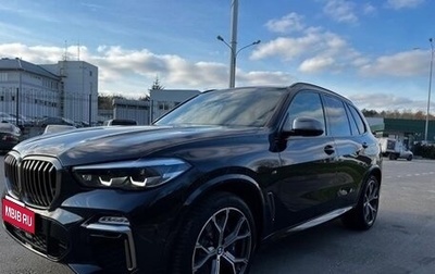 BMW X5, 2018 год, 7 200 000 рублей, 1 фотография