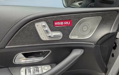 Mercedes-Benz GLE, 2025 год, 18 960 000 рублей, 1 фотография