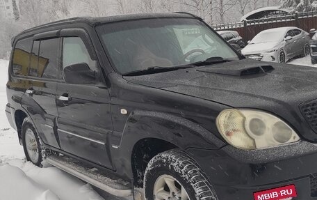 Hyundai Terracan I, 2004 год, 750 000 рублей, 3 фотография