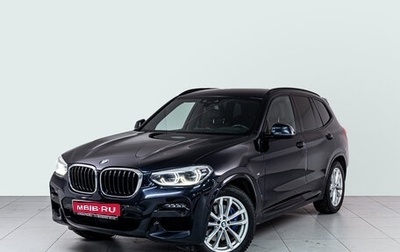BMW X3, 2020 год, 5 400 000 рублей, 1 фотография