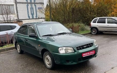 Hyundai Accent II, 2003 год, 220 000 рублей, 1 фотография