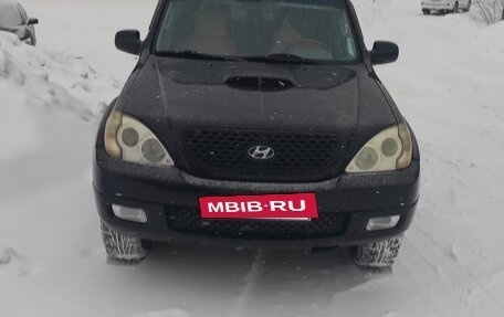 Hyundai Terracan I, 2004 год, 750 000 рублей, 4 фотография