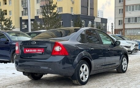 Ford Focus II рестайлинг, 2011 год, 750 000 рублей, 2 фотография