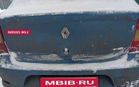 Renault Logan I, 2014 год, 280 000 рублей, 3 фотография