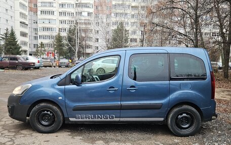 Citroen Berlingo II рестайлинг, 2016 год, 800 000 рублей, 2 фотография