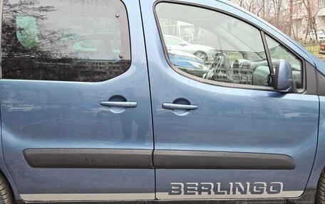 Citroen Berlingo II рестайлинг, 2016 год, 800 000 рублей, 10 фотография