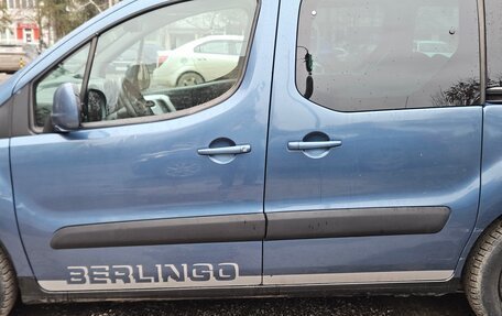 Citroen Berlingo II рестайлинг, 2016 год, 800 000 рублей, 13 фотография