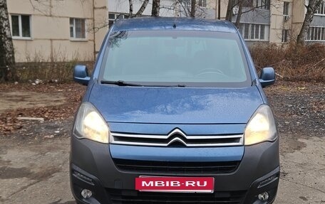 Citroen Berlingo II рестайлинг, 2016 год, 800 000 рублей, 8 фотография