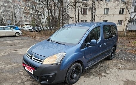 Citroen Berlingo II рестайлинг, 2016 год, 800 000 рублей, 18 фотография