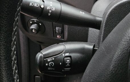 Citroen Berlingo II рестайлинг, 2016 год, 800 000 рублей, 30 фотография