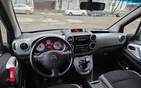 Citroen Berlingo II рестайлинг, 2016 год, 800 000 рублей, 23 фотография