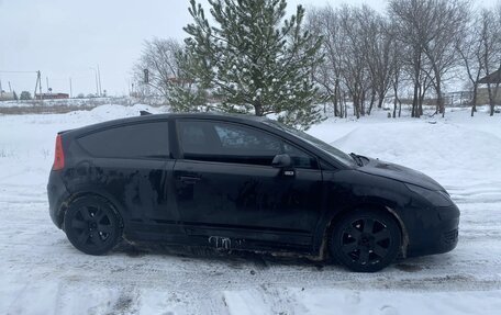 Citroen C4 II рестайлинг, 2006 год, 300 000 рублей, 4 фотография